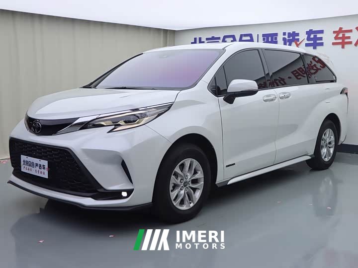 Geely Gravia 2.5L Hybrid Comfort Edition - ავტომობილი ჩინეთიდან