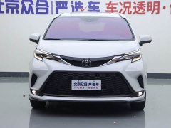 Geely Gravia 2.5L Hybrid Comfort Edition - ფოტო 3
