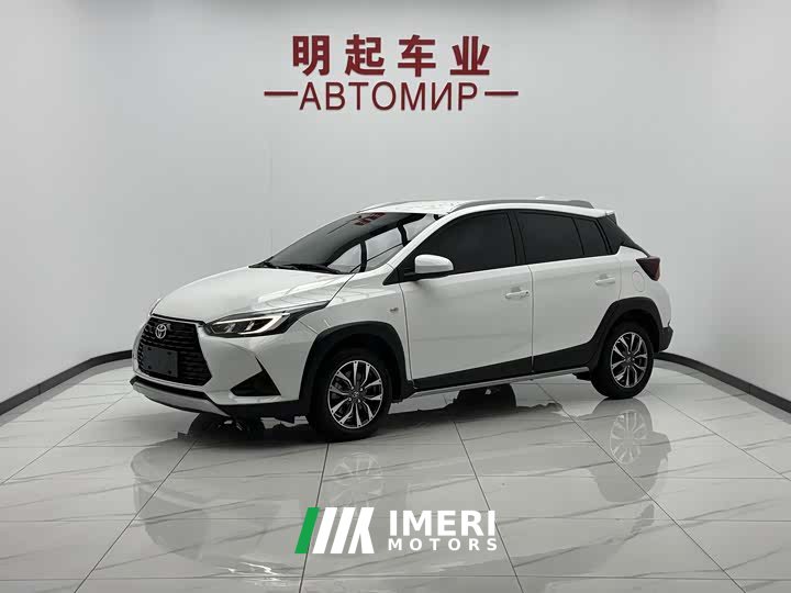 Toyota Yaris L Zhixuan X 1.5L CVT Luxury Plus