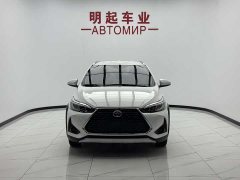 Toyota Yaris L Zhixuan X 1.5L CVT Luxury Plus - ფოტო 2