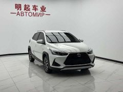 Toyota Yaris L Zhixuan X 1.5L CVT Luxury Plus - ფოტო 3