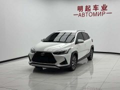 Toyota Yaris L Zhixuan X 1.5L CVT Luxury Plus - ფოტო 4