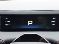 Xiaomi SU7 Rear-Wheel Drive Standard Founder Edition - ფოტო 17