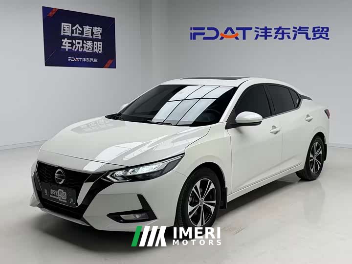 Nissan Sylphy 1.6L XL CVT Comfort Edition - ავტომობილი ჩინეთიდან