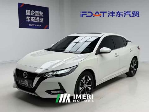 2022 Nissan Sylphy 1.6L XL CVT Comfort Edition