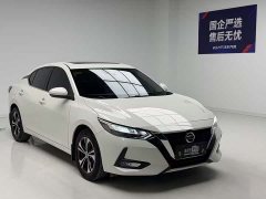 Nissan Sylphy 1.6L XL CVT Comfort Edition - ფოტო 3