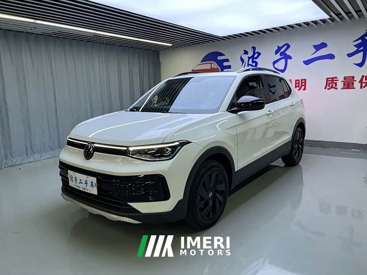 Volkswagen Touareg Sharp 1.5L Keen Edition