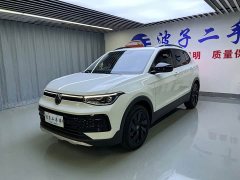 Volkswagen Touareg Sharp 1.5L Keen Edition - ფოტო 1