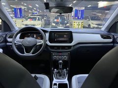 Volkswagen Touareg Sharp 1.5L Keen Edition - ფოტო 15