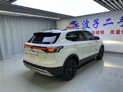 Volkswagen Touareg Sharp 1.5L Keen Edition - ფოტო 18
