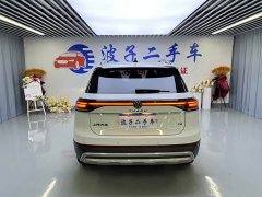 Volkswagen Touareg Sharp 1.5L Keen Edition - ფოტო 19
