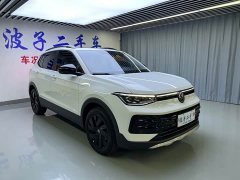 Volkswagen Touareg Sharp 1.5L Keen Edition - ფოტო 3