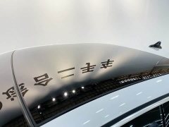Volkswagen Lingdu L 280TSI DSG Spicy Edition - ფოტო 10