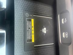 Honda Yingshipai 260TURBO Jingyue Edition - ფოტო 16