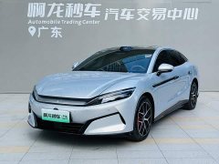 BYD Han L EV AWD LiDAR Flagship - ფოტო 15