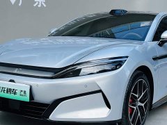 BYD Han L EV AWD LiDAR Flagship - ფოტო 19