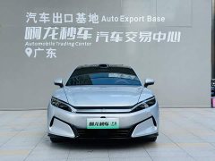 BYD Han L EV AWD LiDAR Flagship - ფოტო 2
