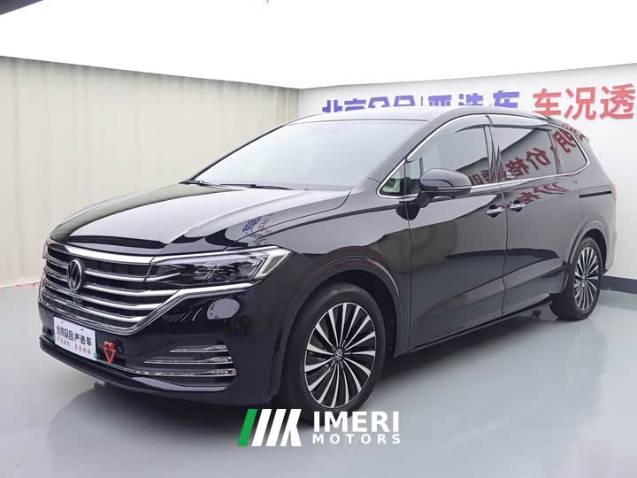 Volkswagen Viloran Facelift 380TSI Prestige