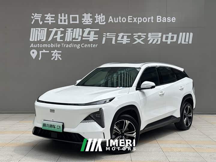 Geely Galaxy L7 2023 1.5T 115km MAX - ავტომობილი ჩინეთიდან