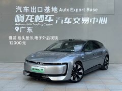Audi e5 Sportback 2026 Flagship quattro - ფოტო 1