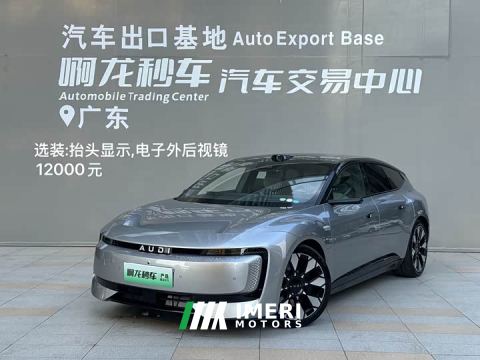 2025 Audi e5 Sportback Flagship quattro