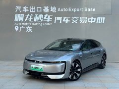 Audi e5 Sportback 2026 Flagship quattro - ფოტო 5