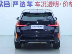 BMW X1 M35Li 2024 M35Li - ფოტო 20