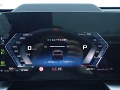BMW X1 M35Li 2024 M35Li - ფოტო 9