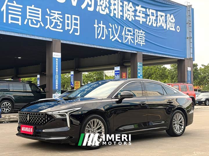 FAW Besturn B70 Third Generation 1.5T Automatic Comfort Edition