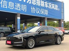 FAW Besturn B70 Third Generation 1.5T Automatic Comfort Edition - фото 1