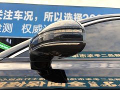 FAW Besturn B70 Third Generation 1.5T Automatic Comfort Edition - фото 12
