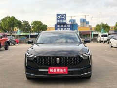 FAW Besturn B70 Third Generation 1.5T Automatic Comfort Edition - фото 2