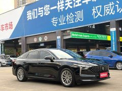 FAW Besturn B70 Third Generation 1.5T Automatic Comfort Edition - фото 3