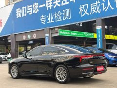 FAW Besturn B70 Third Generation 1.5T Automatic Comfort Edition - фото 4