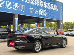 FAW Besturn B70 Third Generation 1.5T Automatic Comfort Edition - фото 6