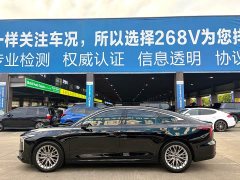 FAW Besturn B70 Third Generation 1.5T Automatic Comfort Edition - фото 7