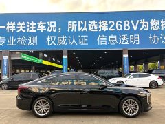 FAW Besturn B70 Third Generation 1.5T Automatic Comfort Edition - фото 8