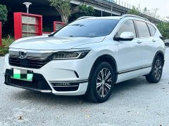 Honda CR-V e:PHEV 2022 Luxury - ფოტო 1