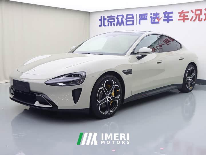 Xiaomi SU7 Rear-Wheel Drive Long Range Smart Driving Edition - ავტომობილი ჩინეთიდან
