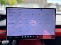 Xiaomi SU7 2024 Quad Motor Ultra-Long Range Advanced Autonomous Driving Max - ფოტო 13