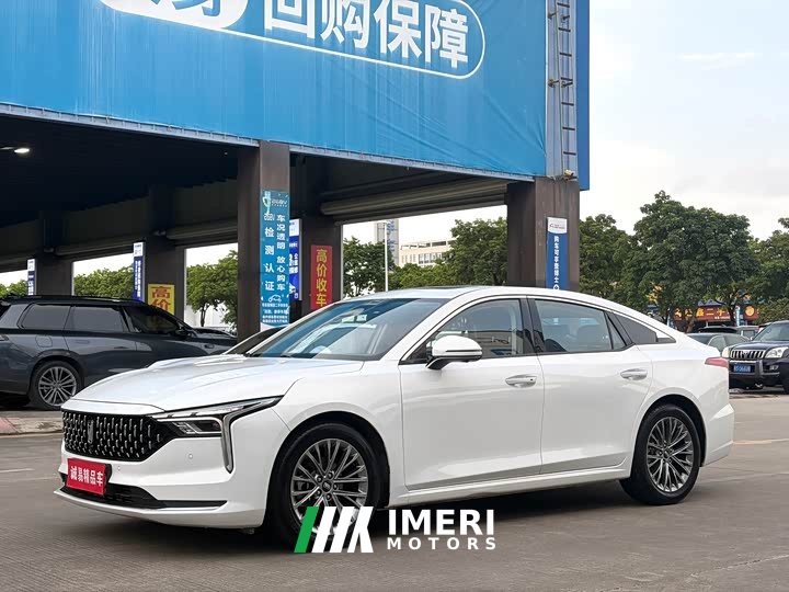 FAW Besturn B70 Third Generation 1.5T Automatic Comfort Edition