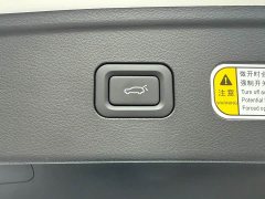 FAW Besturn B70 Third Generation 1.5T Automatic Comfort Edition - ფოტო 10