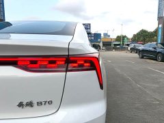 FAW Besturn B70 Third Generation 1.5T Automatic Comfort Edition - ფოტო 14