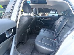 FAW Besturn B70 Third Generation 1.5T Automatic Comfort Edition - ფოტო 16