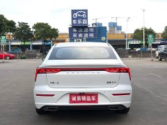 FAW Besturn B70 Third Generation 1.5T Automatic Comfort Edition - ფოტო 5