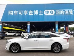 FAW Besturn B70 Third Generation 1.5T Automatic Comfort Edition - ფოტო 7