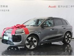 Audi Q6L e-tron 2026 Premier Launch Edition - ფოტო 3