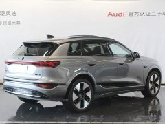 Audi Q6L e-tron 2026 Premier Launch Edition - ფოტო 5