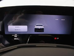 Audi Q6L e-tron 2026 Premier Launch Edition - ფოტო 8