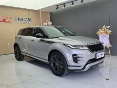 Land Rover Range Rover Evoque 2023 Evoque L 249PS Collins Bronze Special Edition - ფოტო 2